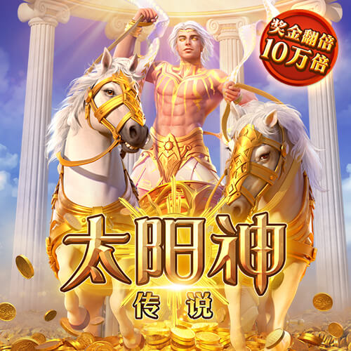 乐竞体育app官网下载