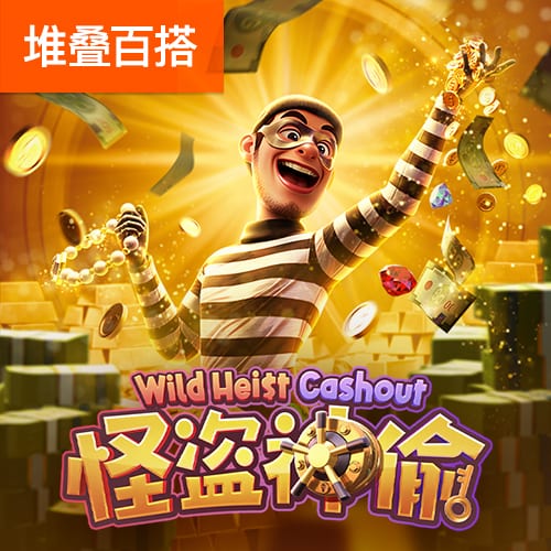 7z体育登陆