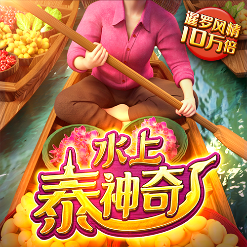 乐宝体育app官网下载
