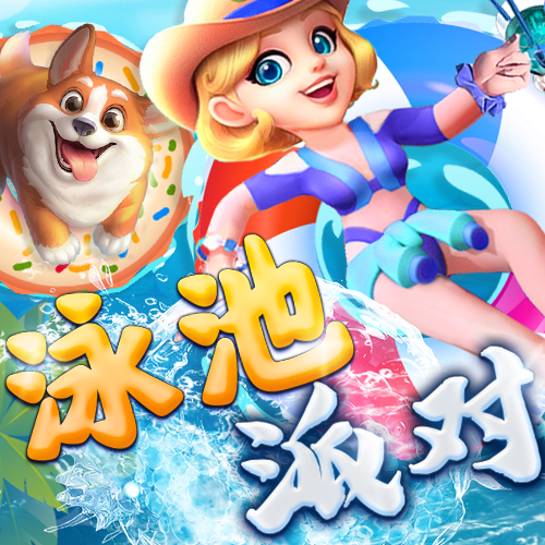 cq9电子网站登录
