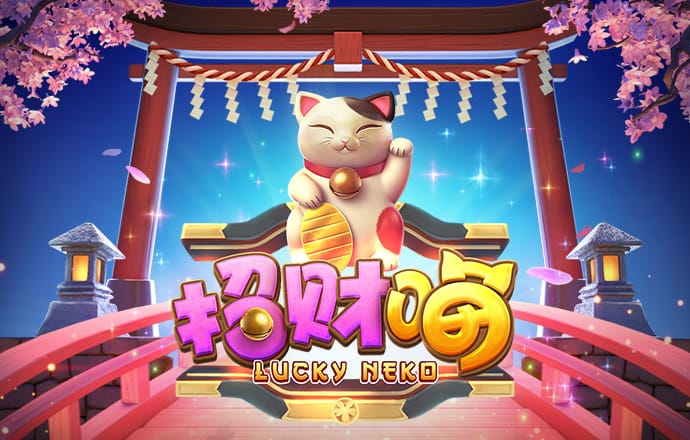 657彩票官方网站入口