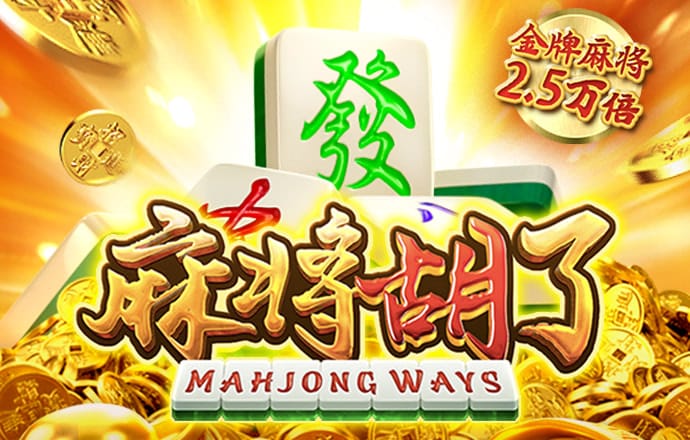 88体育官网版app特色