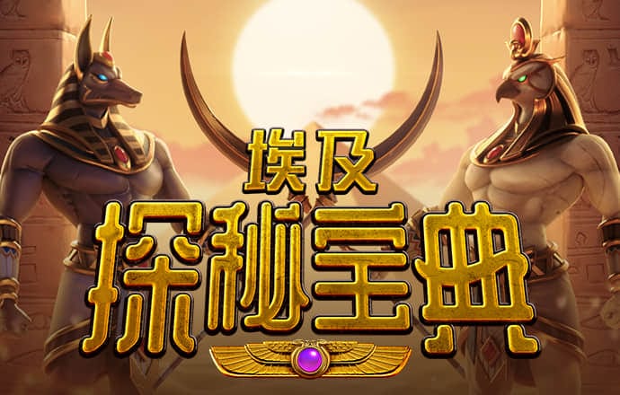 管鲍之交分拣中心官网入口