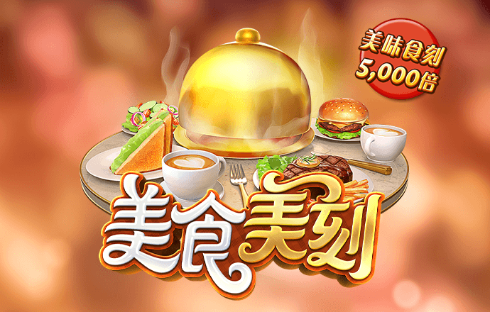 必一体育app下载