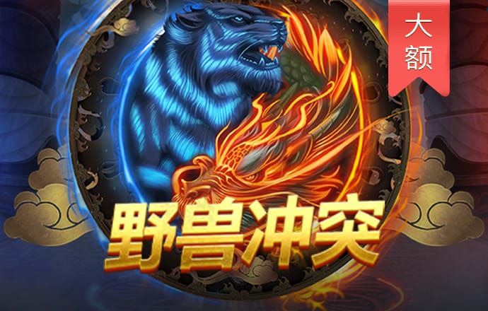博奥体育官网