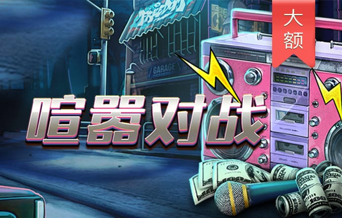亚博·体育app