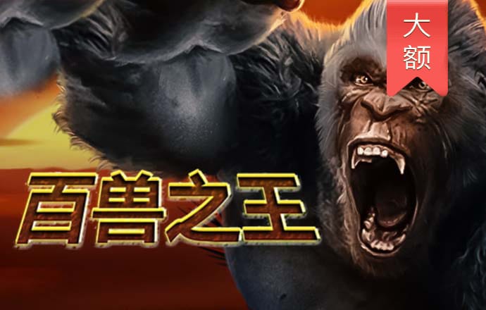 b体育官网入口