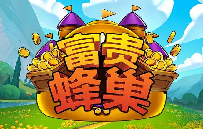 best365体育版官网ios