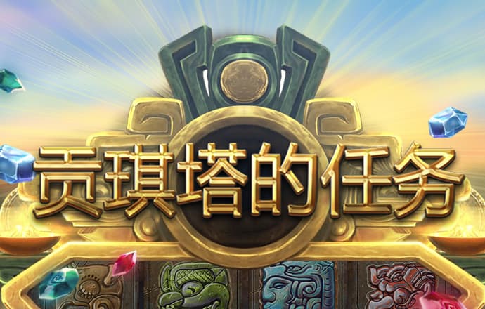 新澳门彩图库app下载安装