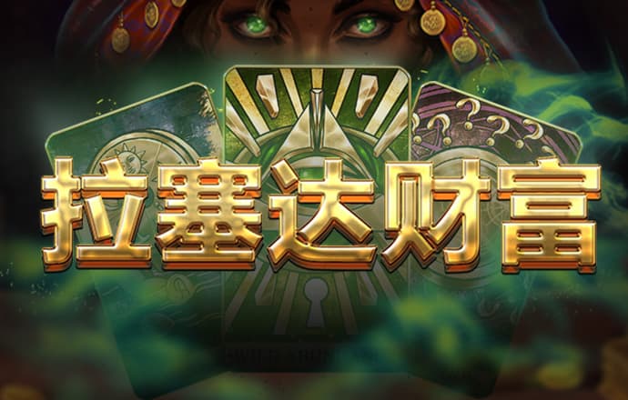 925体育直播app下载