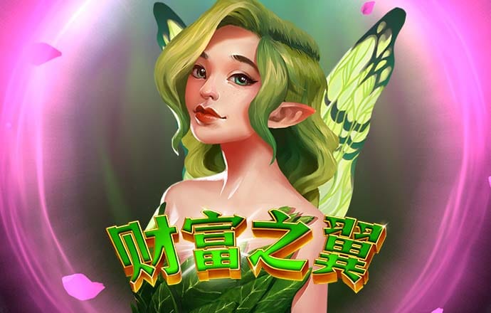 亚星游戏官网平台
