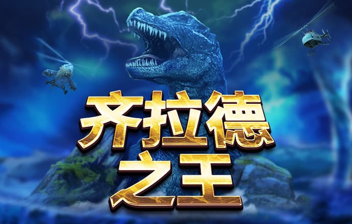 半岛体彩·(中国)官方网站