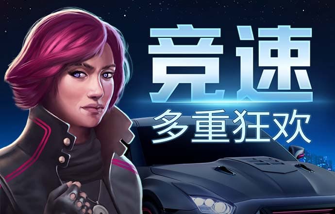 龙8体育官方网站