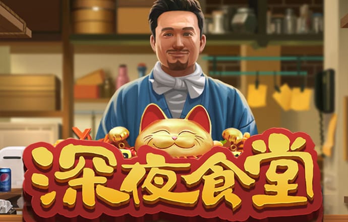 bob半岛·综合中国官方网站
