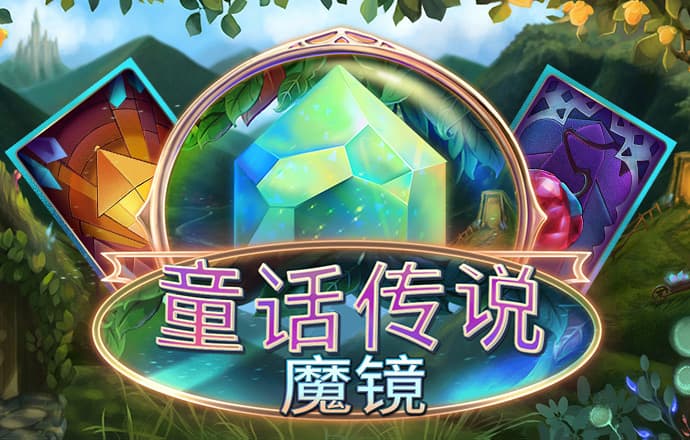 港澳宝典11133.cσm查询安卓版下载
