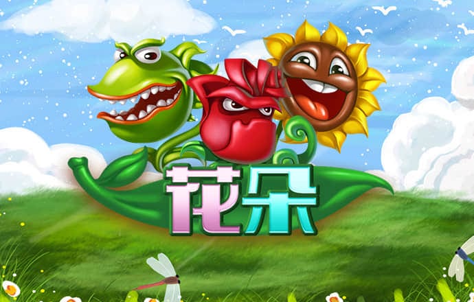 威尼斯7798cc