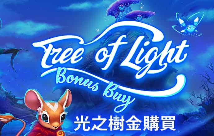 澳洲幸运10开奖官网直播手机版