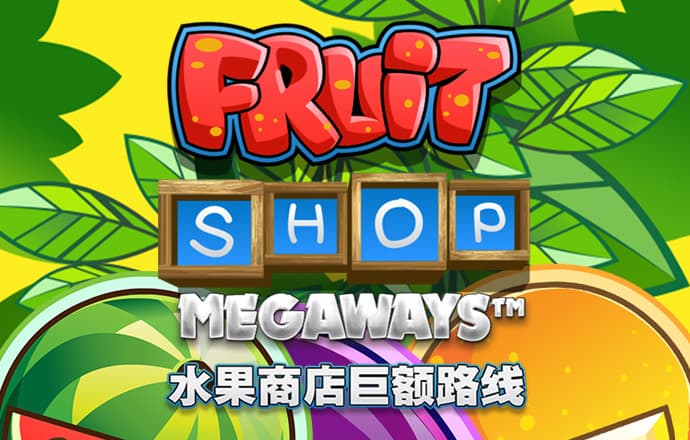 ballBET贝博BB艾弗森下载