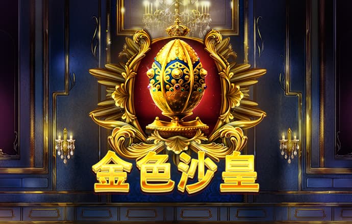 乐宝体育app下载