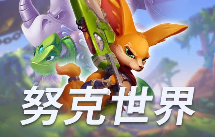 EMC易倍体育app下载