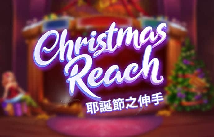 yh86银河国际手机版