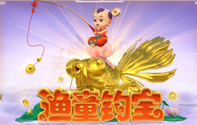 华体育平台app下载